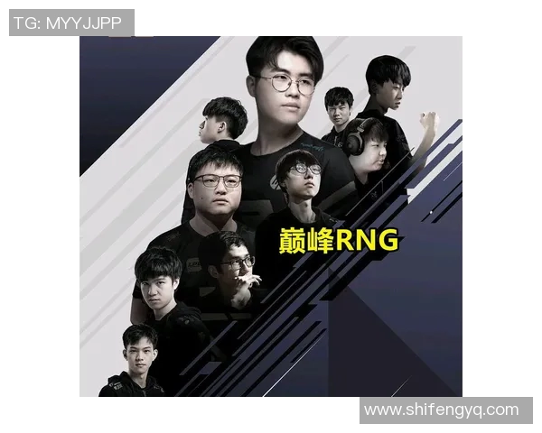 DOTA2实力排行榜更新RNG战队强势跻身第五名引发关注