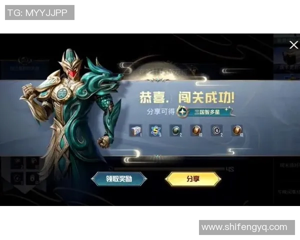 和平精英团队协作排行榜揭晓EDG荣登榜首展现强大实力